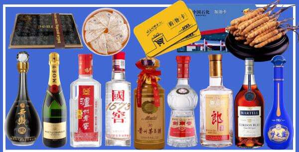 梅州丰顺县鑫彩烟酒经营部