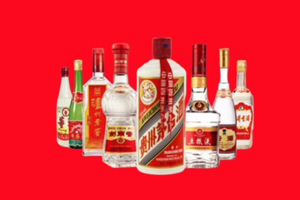 梅州丰顺县回收名酒