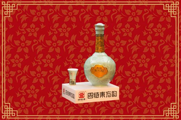梅州丰顺县高价回收四特酒