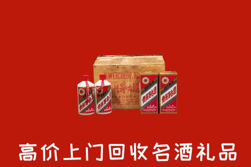 梅州丰顺县高价回收铁盖茅台酒