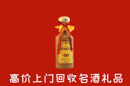 收购行情：梅州丰顺县回收十五年茅台酒
